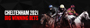 cheltenham-big-winning-bets-14032022-landing-page-header